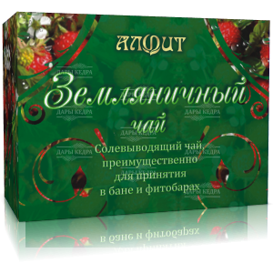 «Земляничный чай» - смесь сухого растительного сырья для приготовления горячего напитка